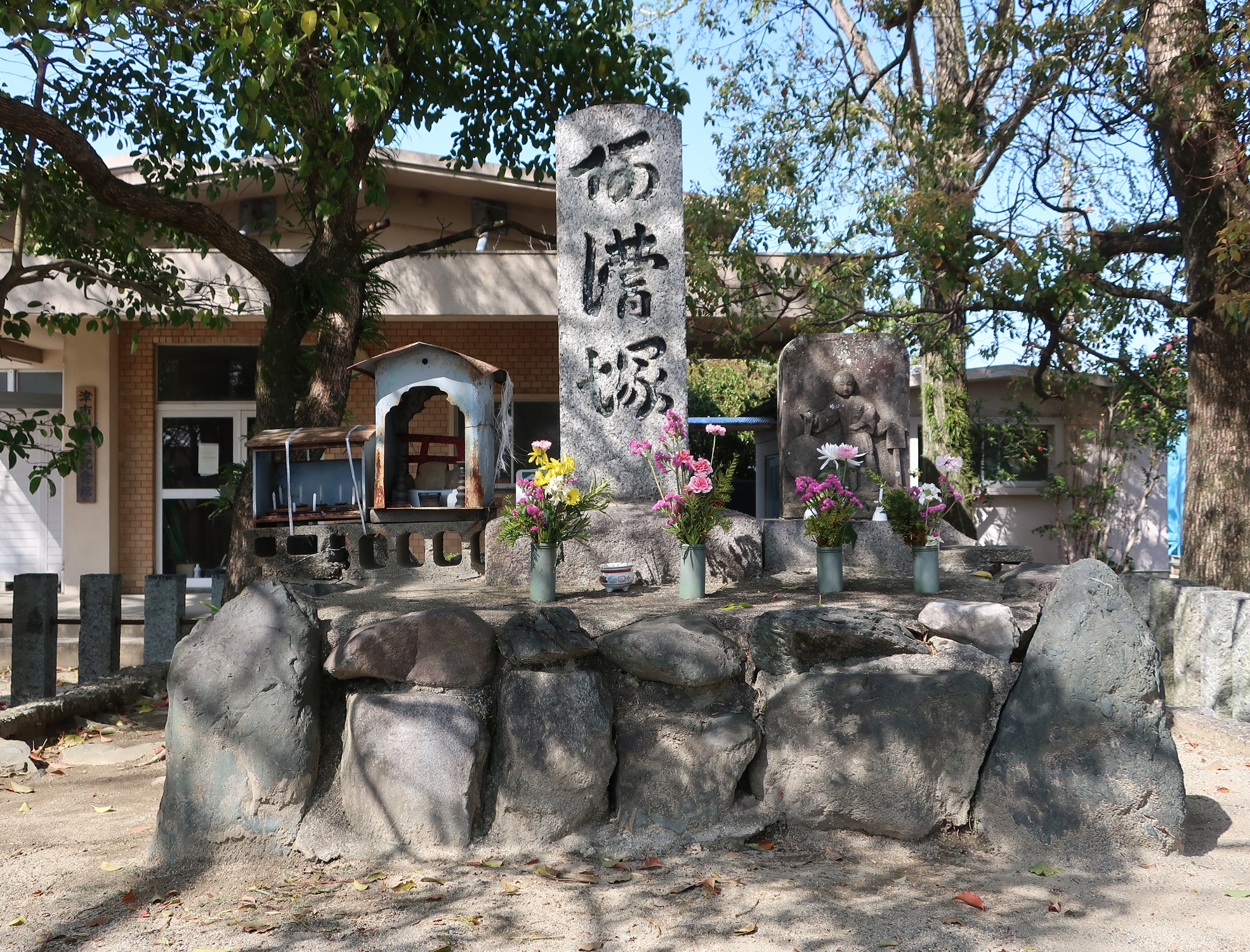 2025.4.14 (64) つ - あこぎづか 1970-1500