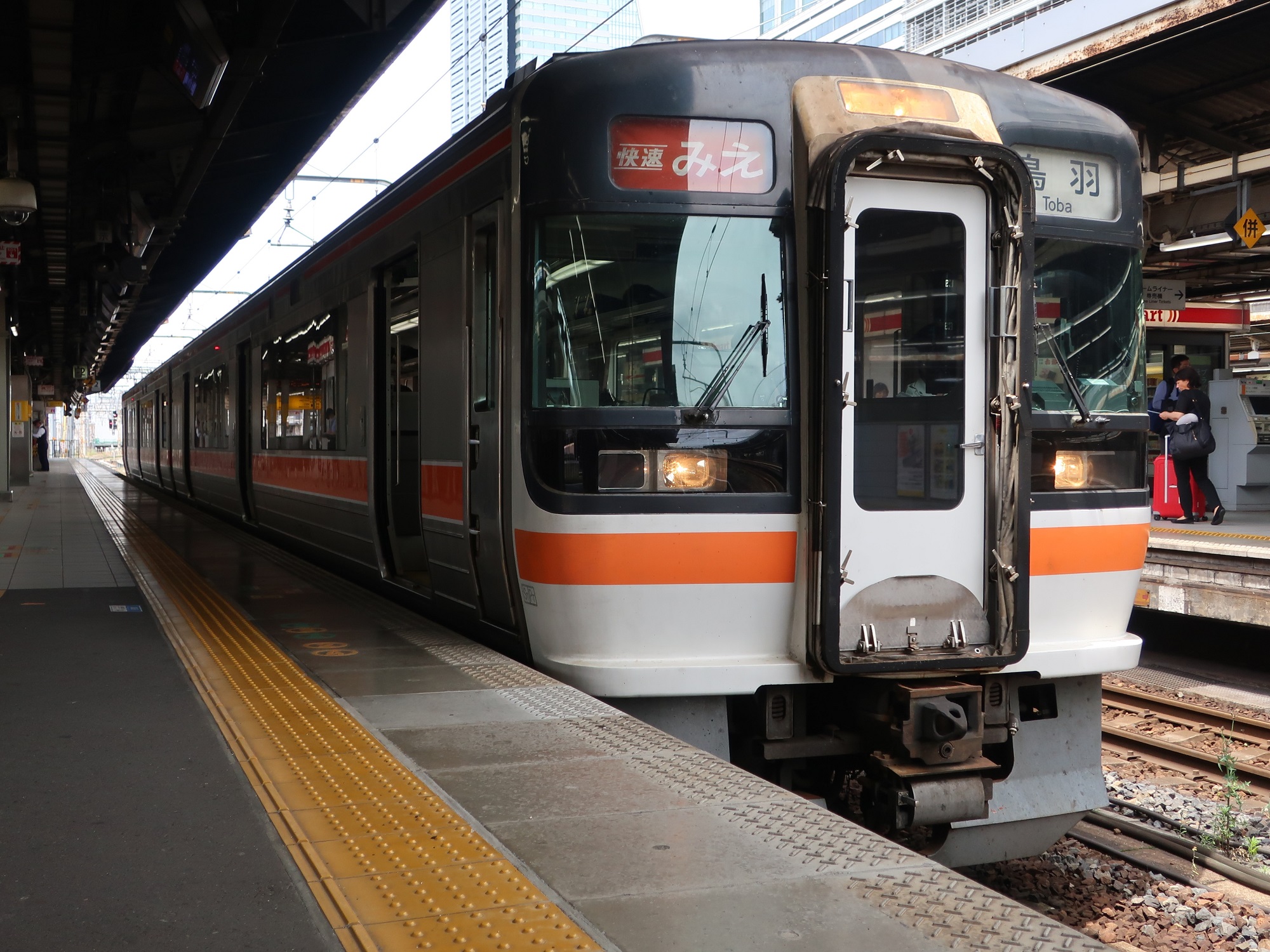 2025.5.22 (37) なごや12ばん - とばいきかいそくみえ 2000-1500