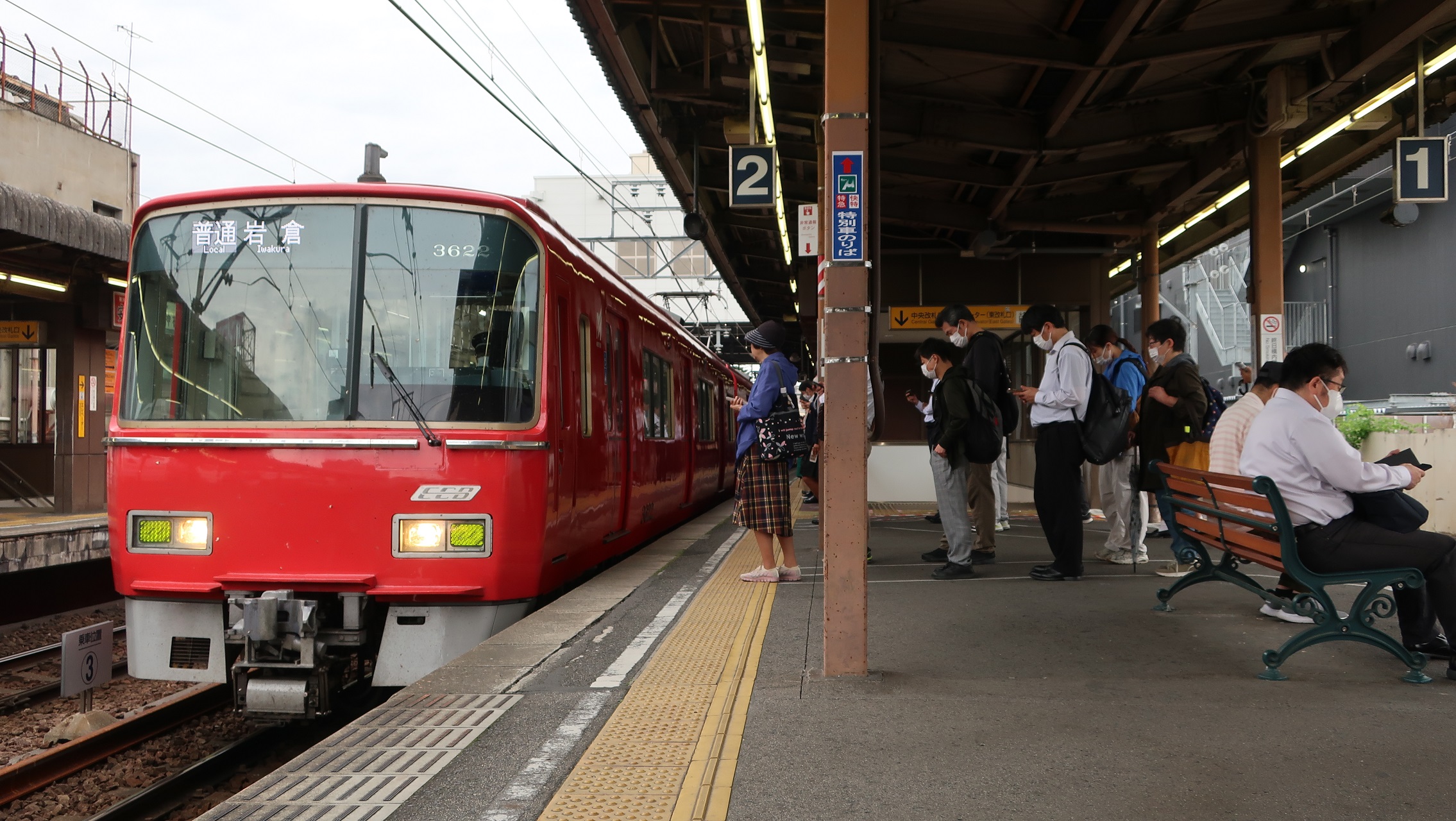 2025.5.27 (5) ひがしおかざき - いわくらいきふつう 2270-1280