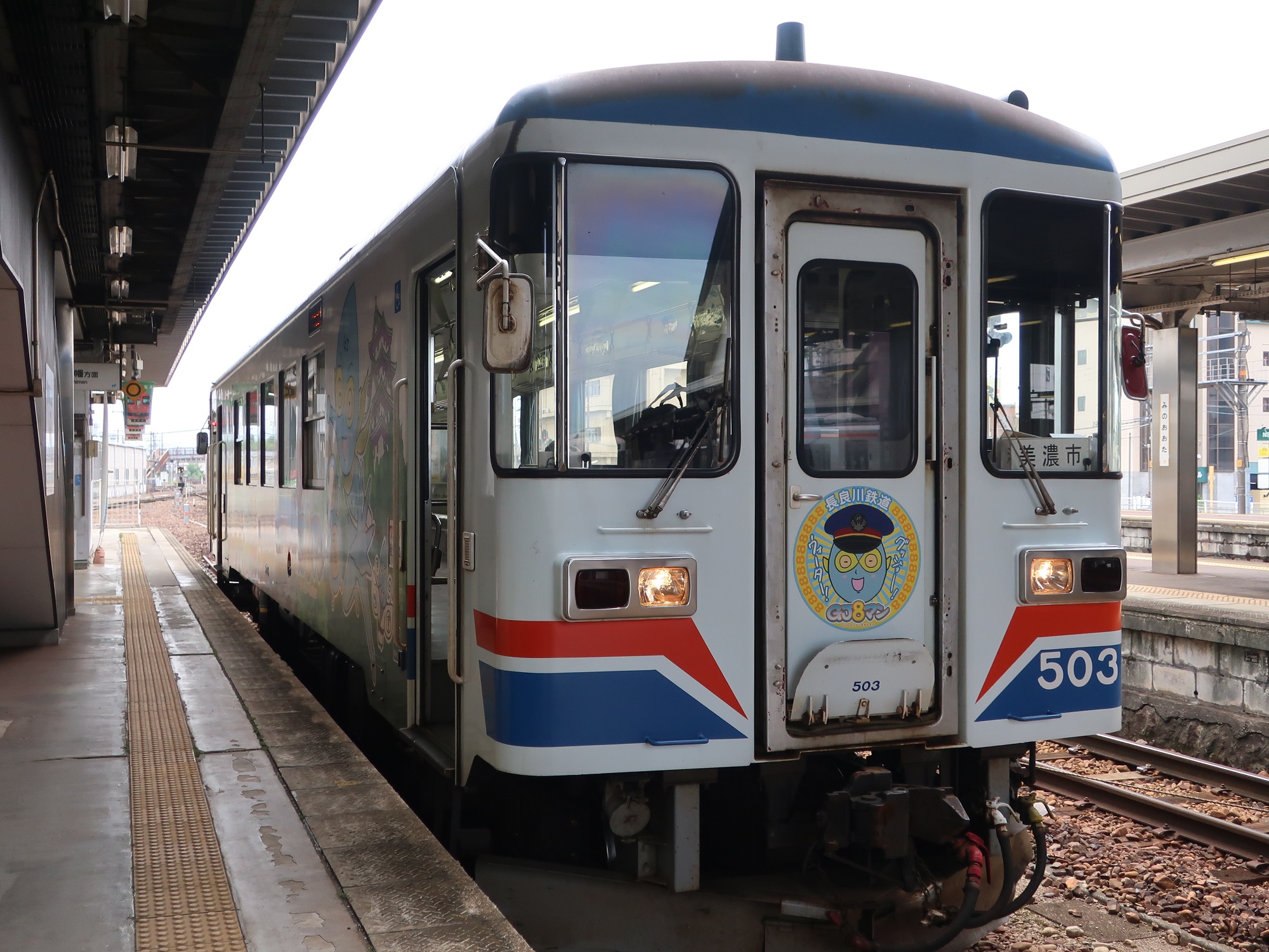 2025.5.27 (34) みのおおた - みのしいき 2000-1500