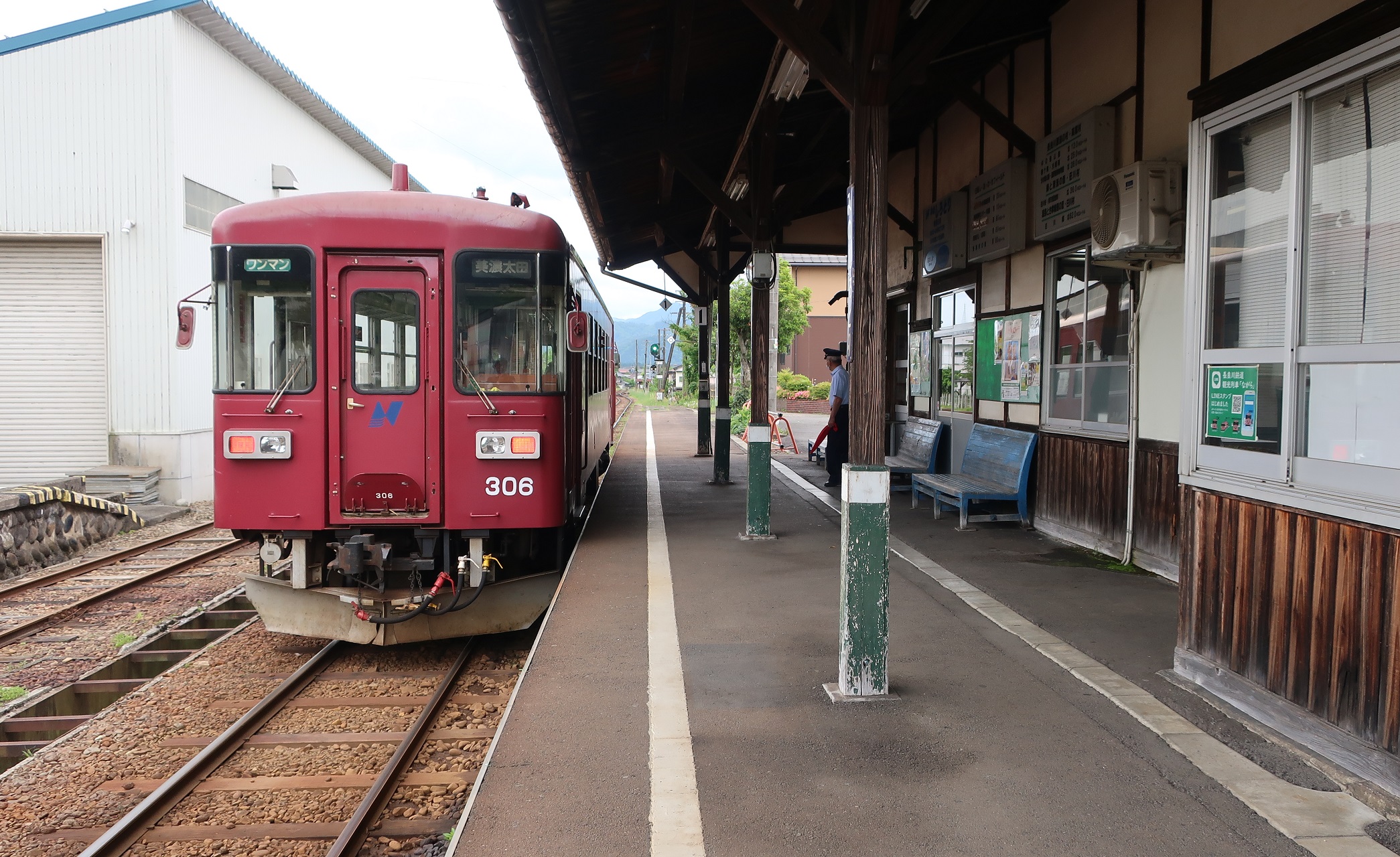 2025.5.27 (166) しろとり - みのおおたいき 2090-1280