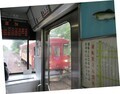 2025.5.27 (203) とみか（ゆのほらおんせんぐちいき） 1894-1476