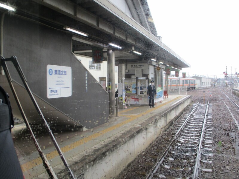 2025.5.27 (206) みのおおたいき - みのおおた 1600-1200