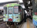 2025.5.27 (207) みのおおた - みのおおたいき 1800-1350