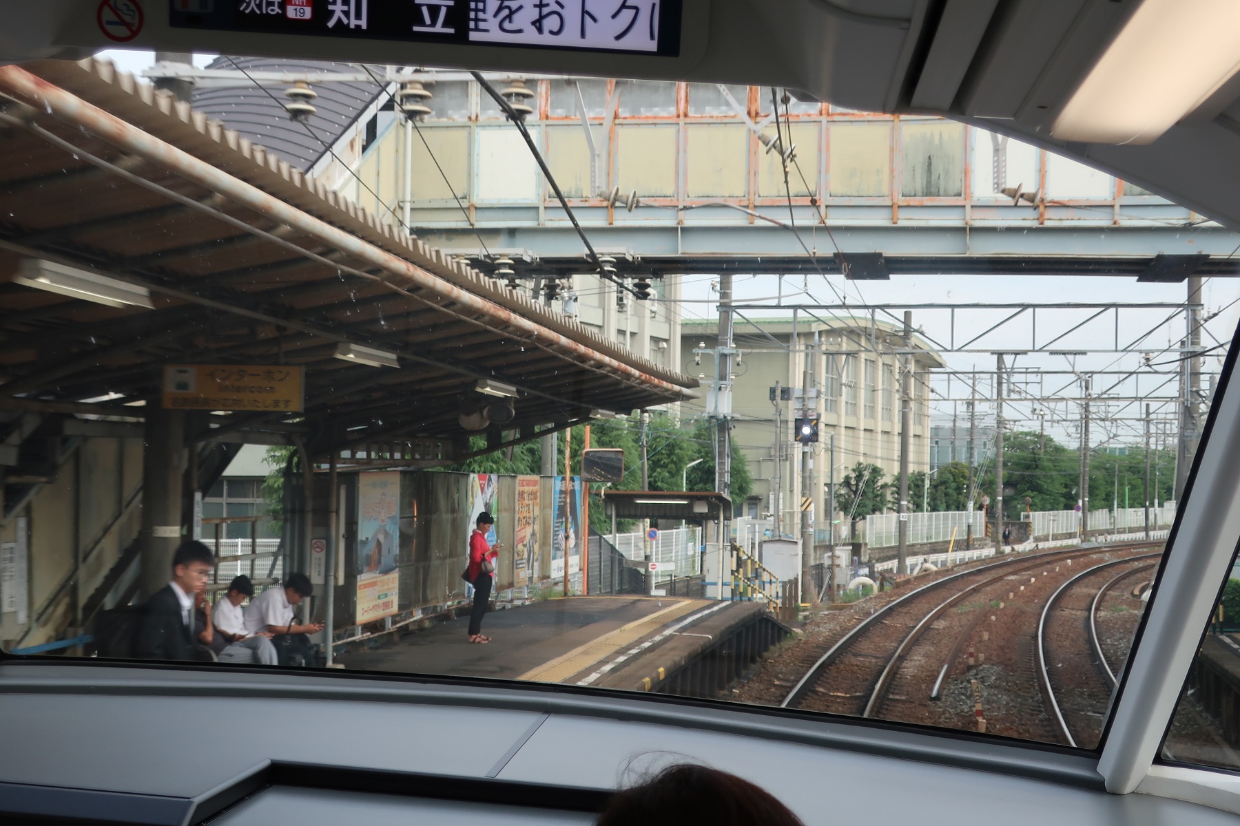 2025.6.11 (21) とよはしいきとっきゅう - もとほしざき 1800-1200