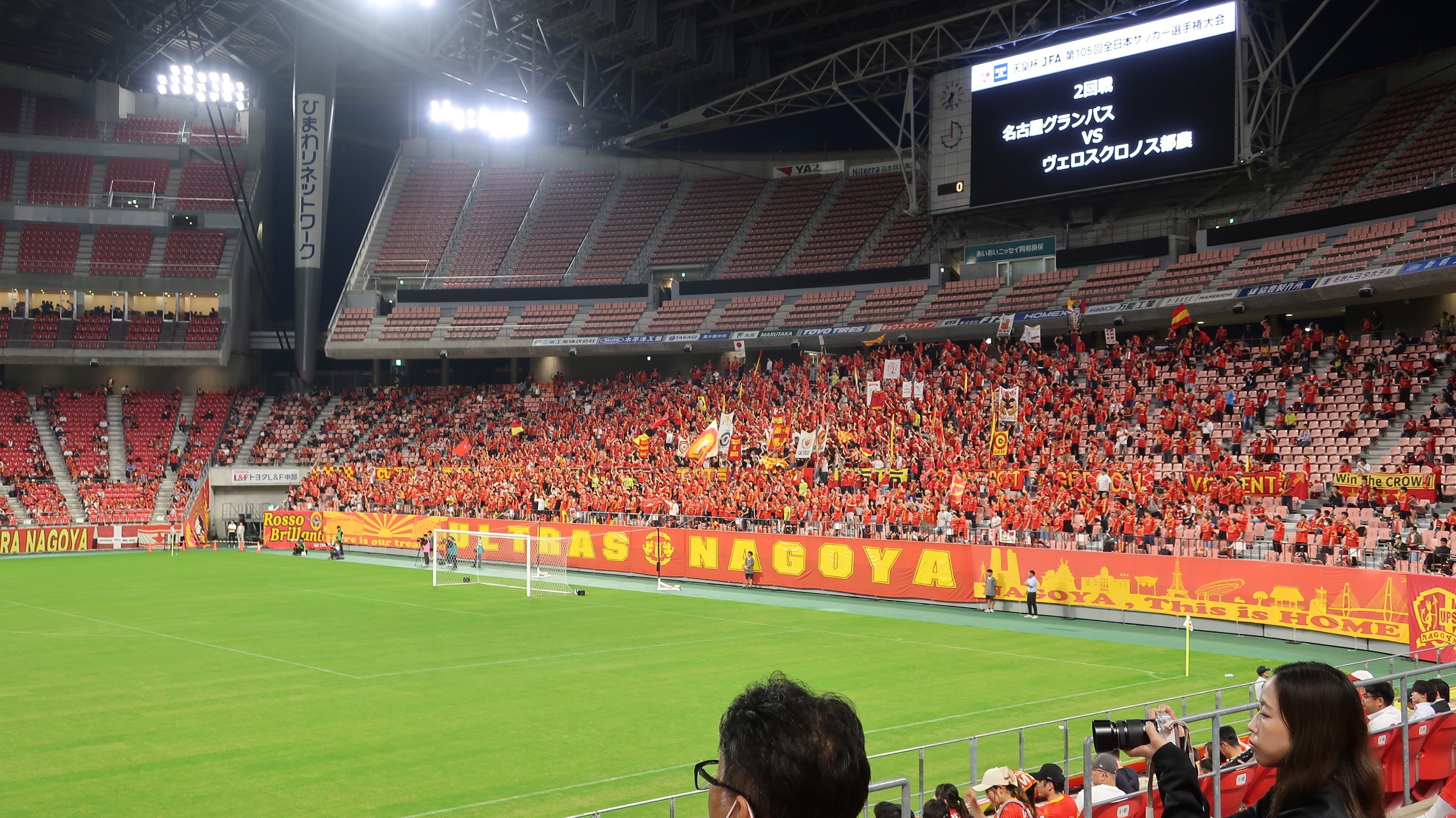 2025.6.11 (28) てんのうはい - こうはんはじまり 2280-1280