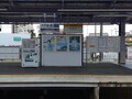 2025.7.18 (4) やとみ - めいてつせんのりかえ 1600-1200