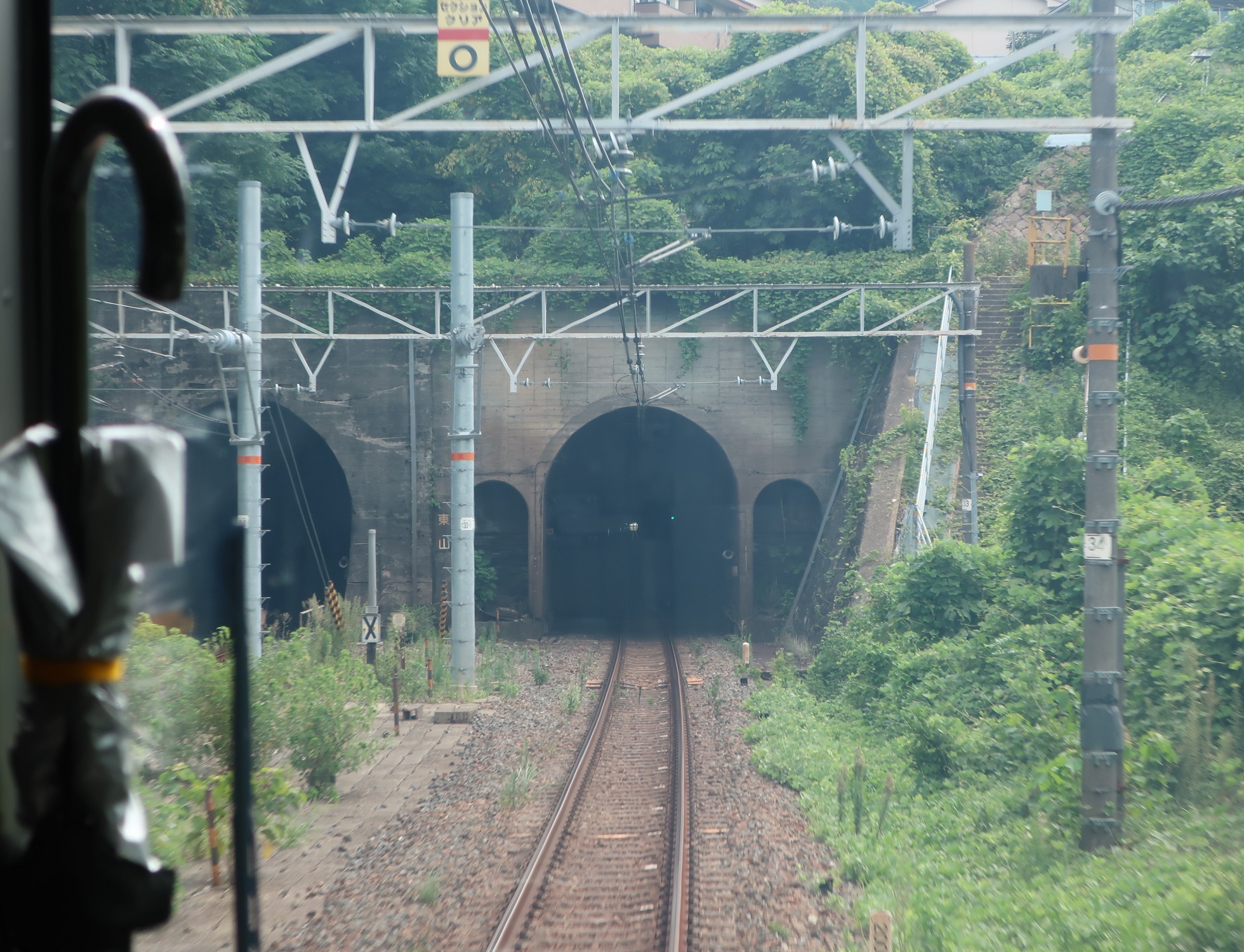 2025.8.23 (10) まいばらいきふつう - ひがしやまとんねる 1960-1500