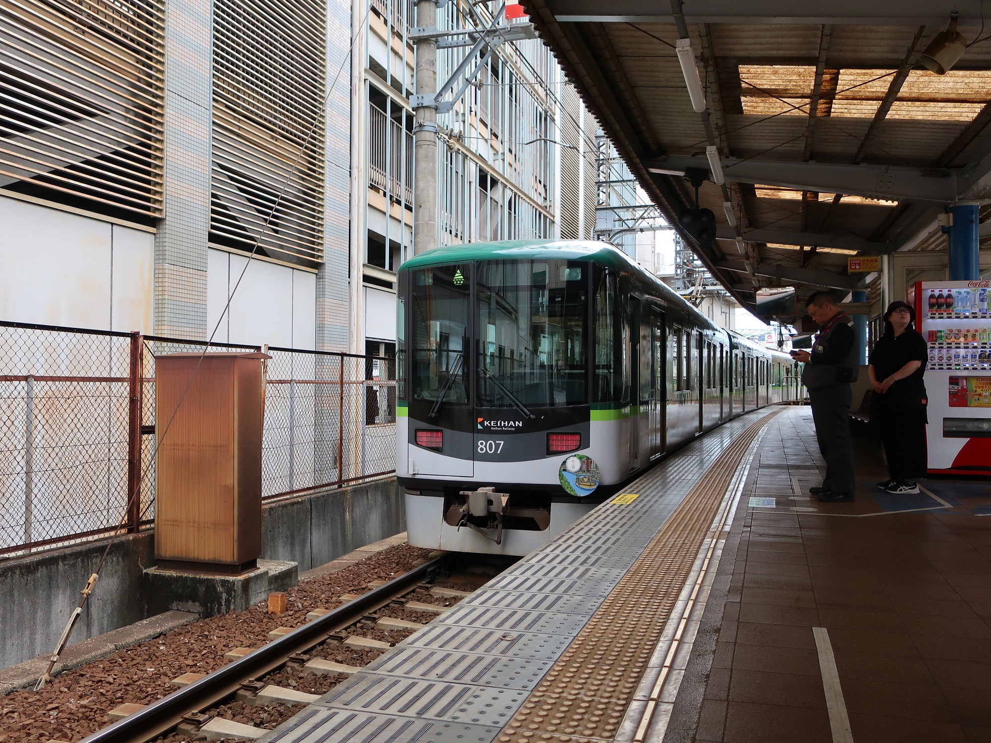 2025.8.23 (34) はまおおつ2ばん - はまおおついきふつう 2000-1500