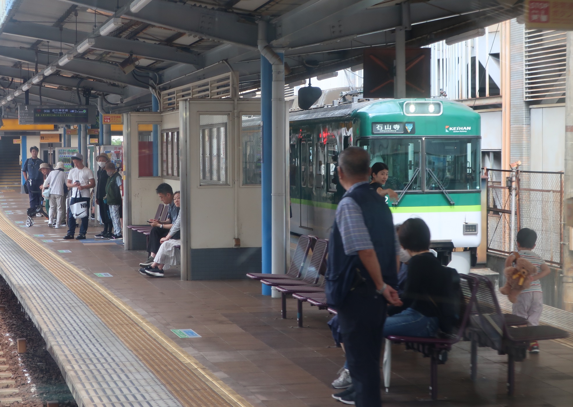 2025.8.24 (4) はまおおつ1ばん(2ばんいしやまでらいき) 1970-1400