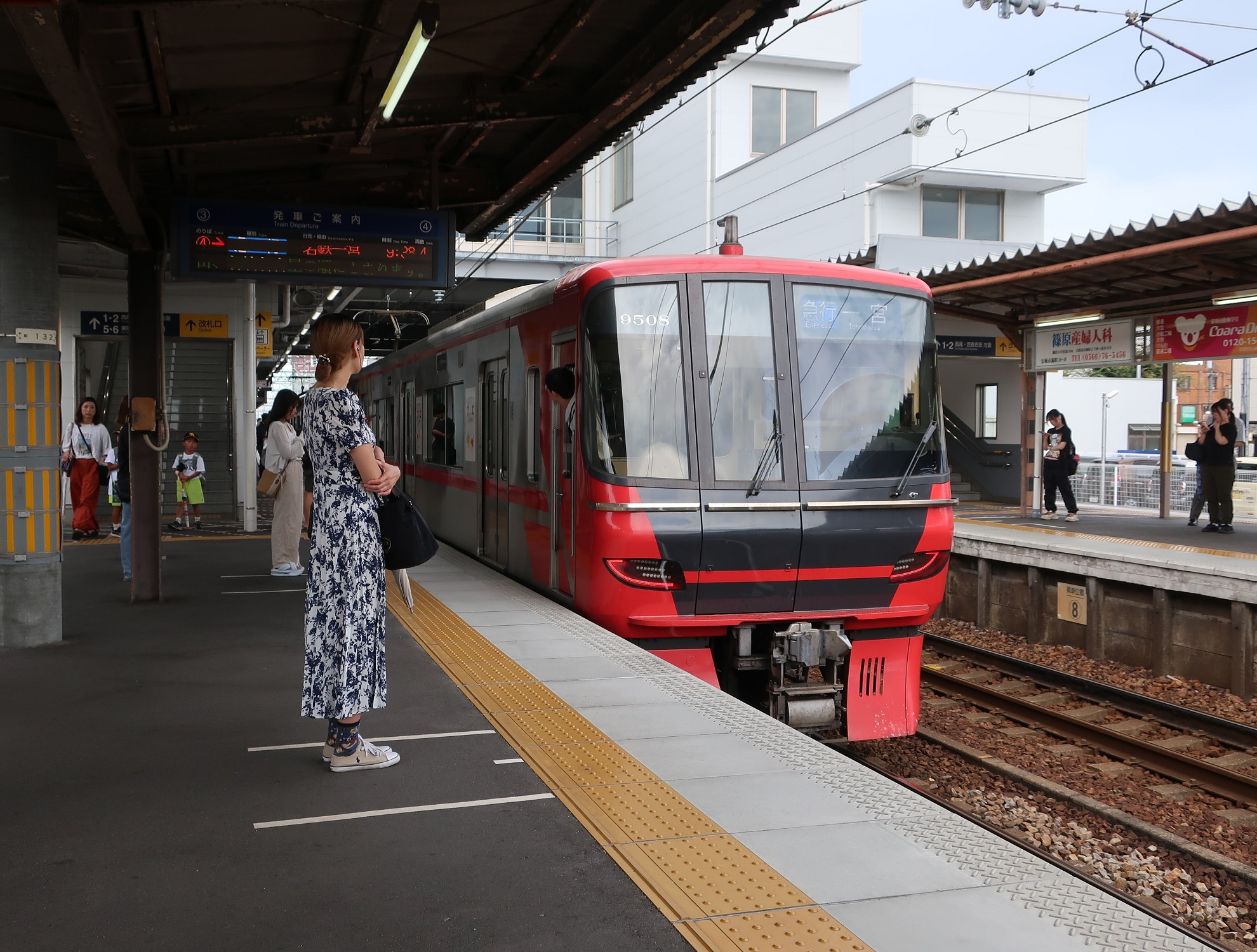 2025.9.11 (7) しんあんじょう4ばん - いちのみやいききゅうこうで 1980-1500