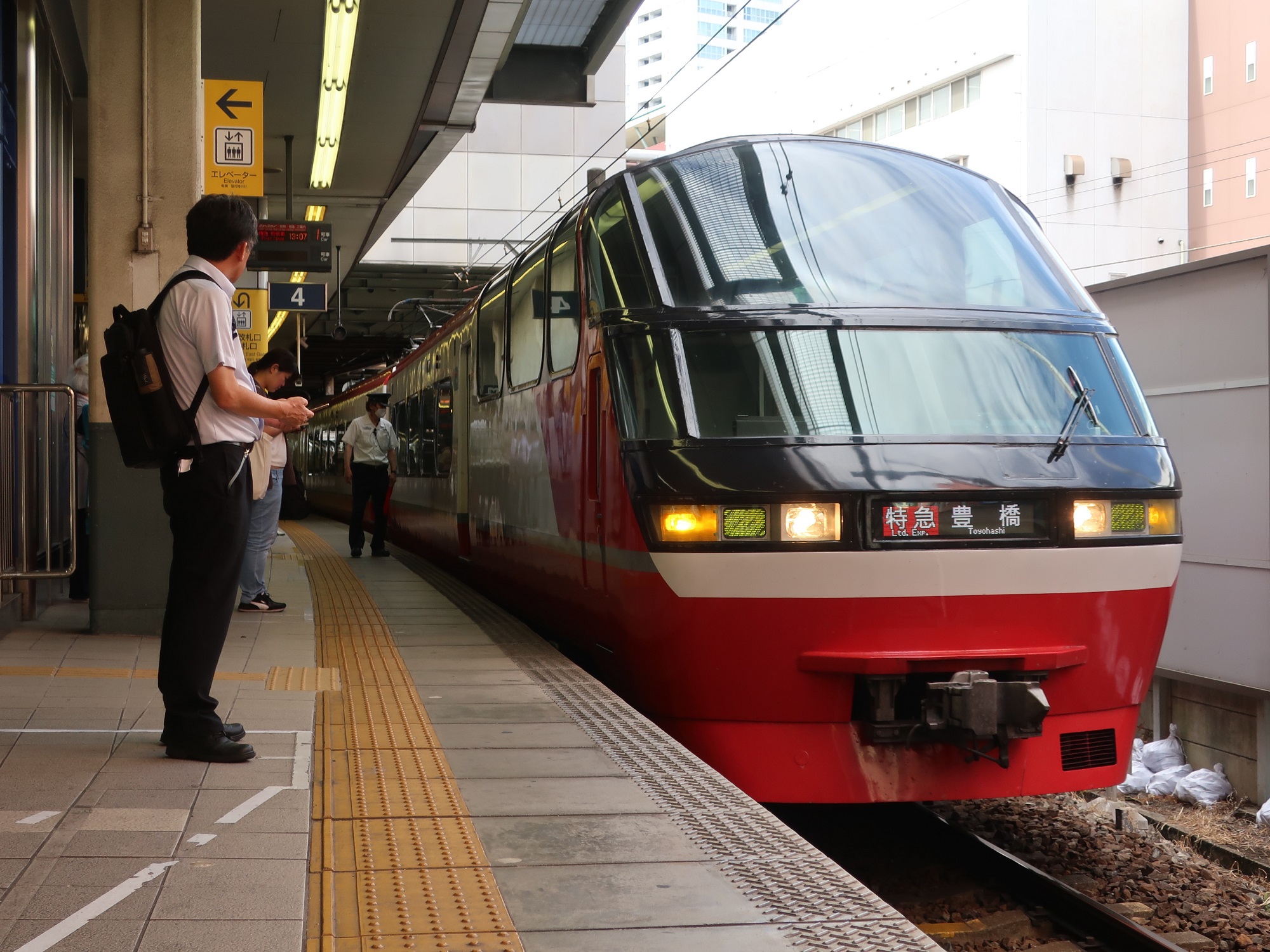 2025.9.11 (22) かなやま4ばん - とよはしいきとっきゅう 2000-1500