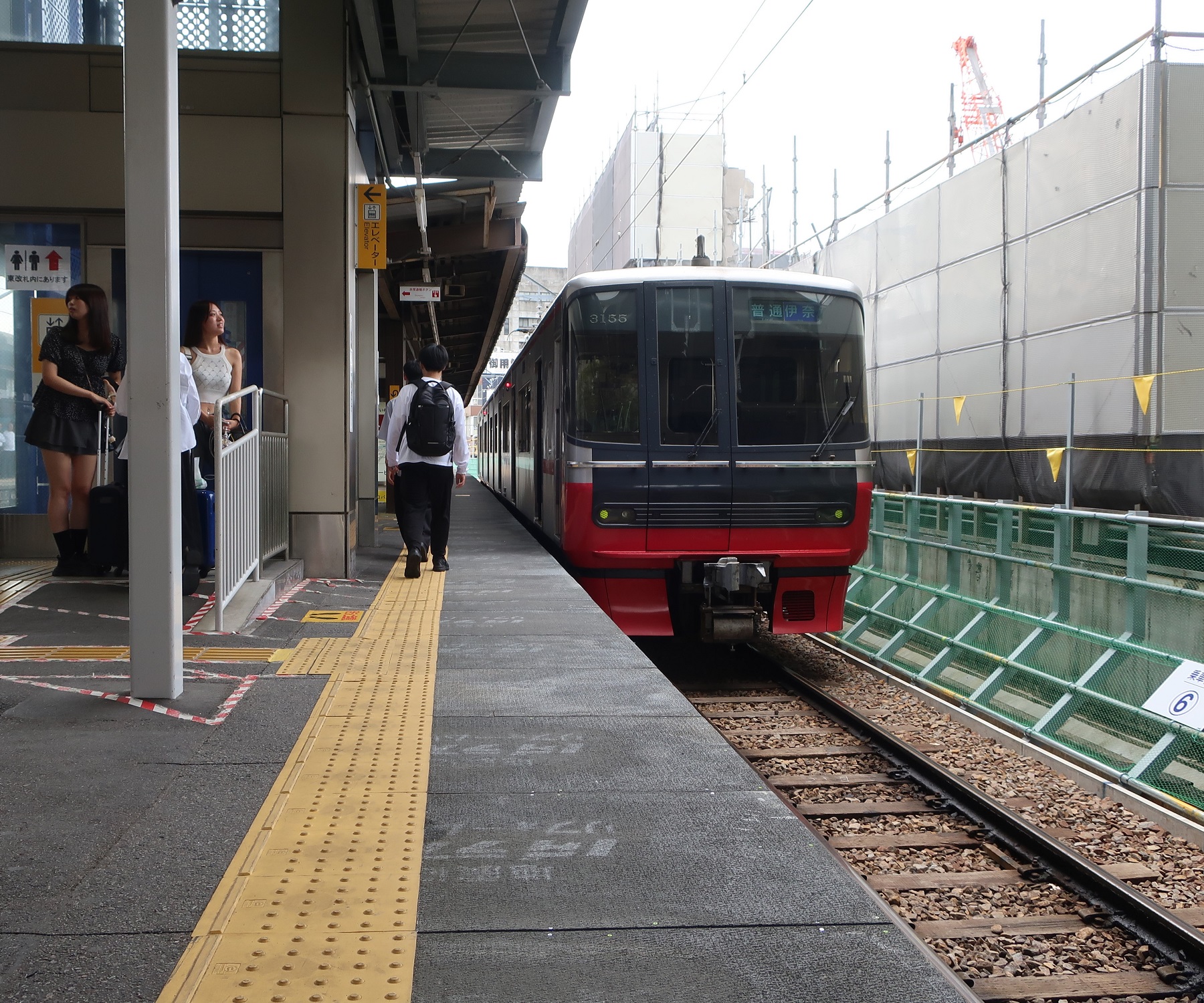 2025.9.11 (27) ひがしおかざき4ばん - いないきふつう 1800-1500