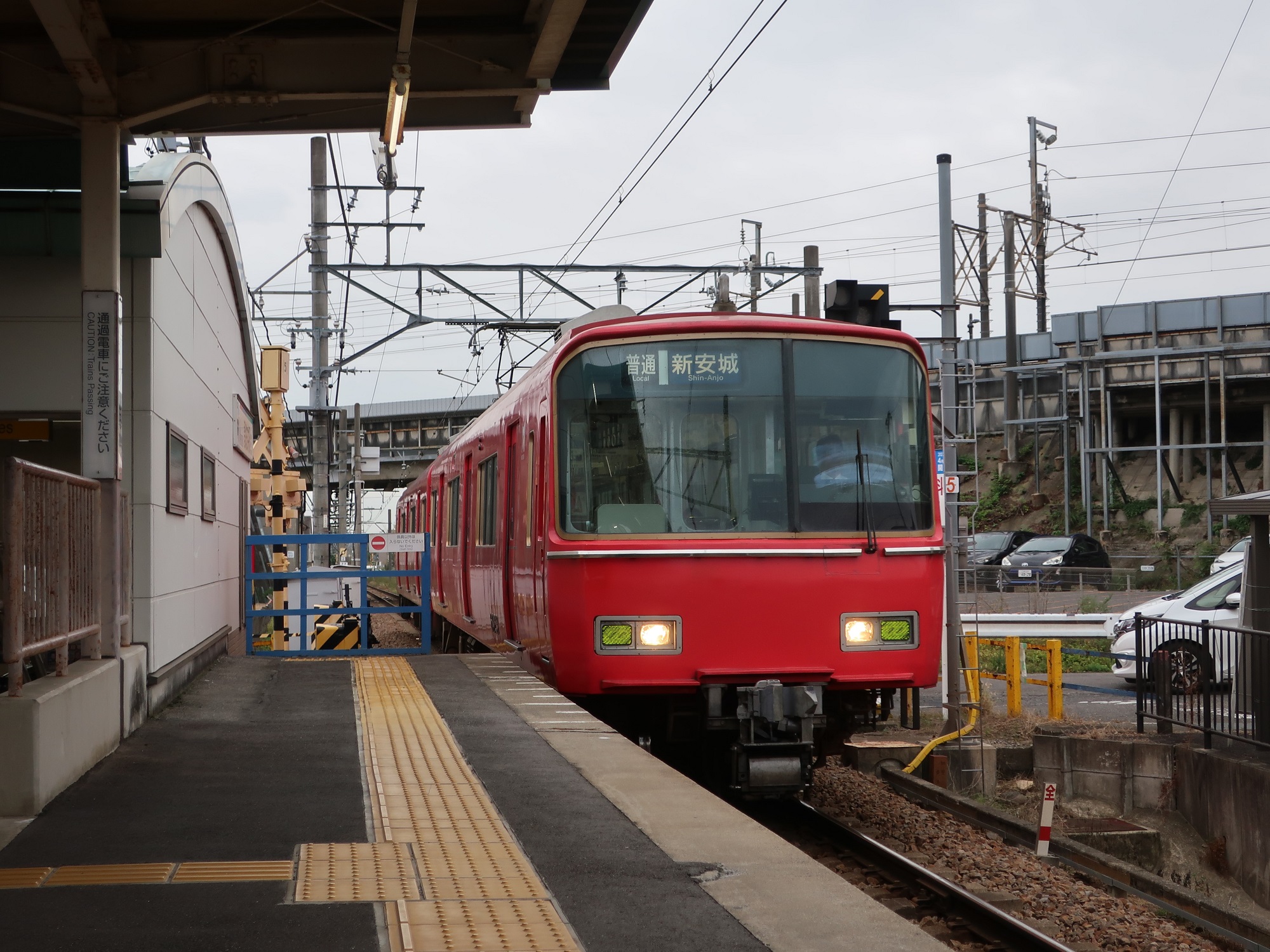 2025.11 (1) ふるい - しんあんじょういきふつう 2000-1500