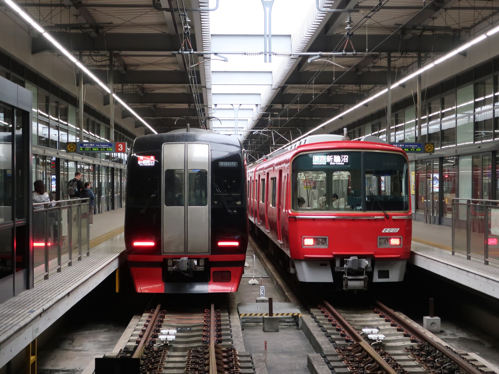 2025.11 (3) せんとれあ - せんとれあいきとっきゅう 2000-1500