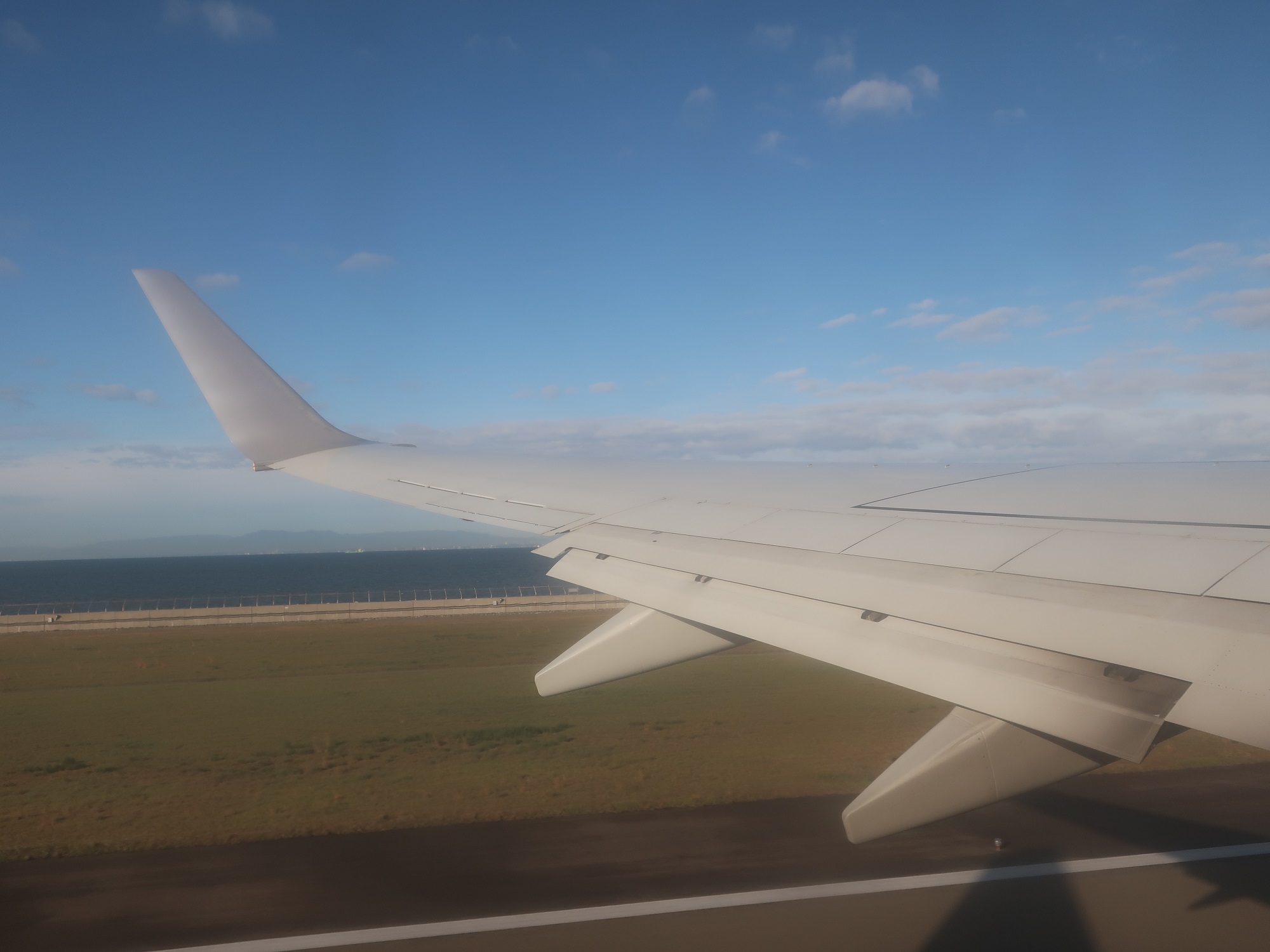 2025.11 (8) はねだいきじゃるき - せんとれあ 2000-1500