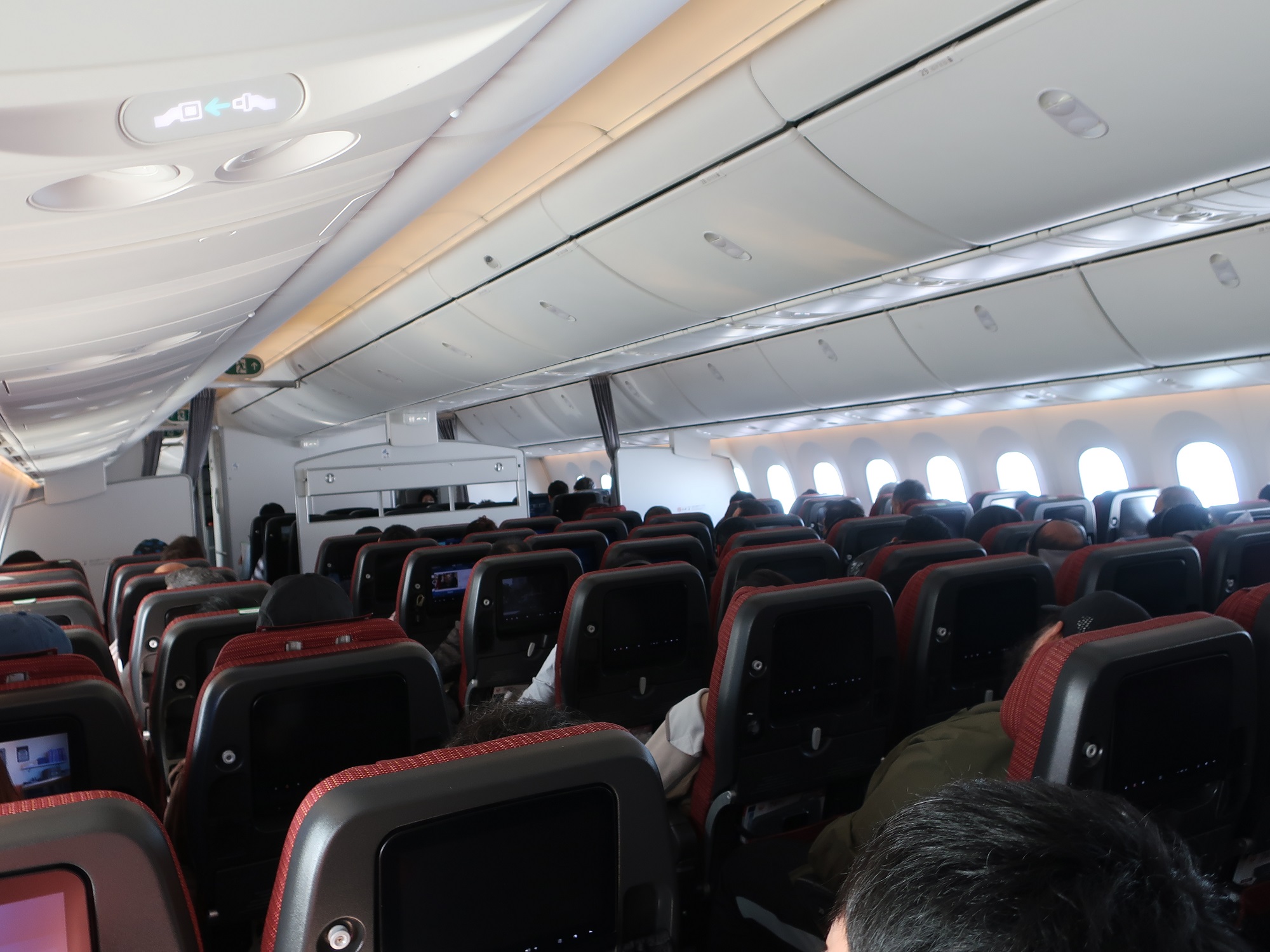 2025.11 (20) でぃっりーいきじゃるき - きゃくしつ 2000-1500