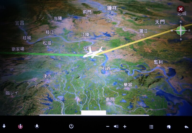 2025.11 (29) でぃっりーいきじゃるき - こうあん 1440-1000