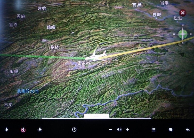 2025.11 (31) でぃっりーいきじゃるき - ちょうかかい 1380-980