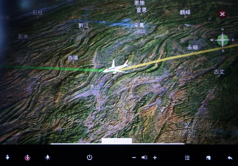 2025.11 (32) でぃっりーいきじゃるき - しゅうざん 1420-990