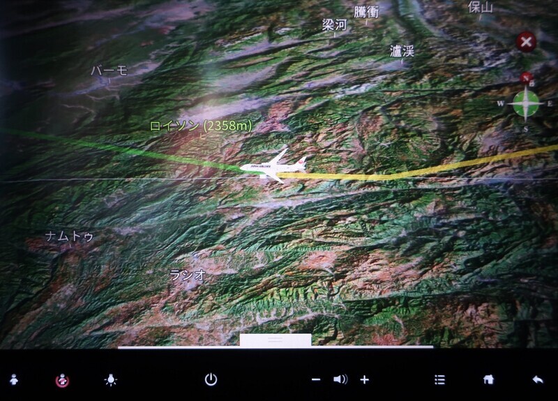 2025.11 (37) でぃっりーいきじゃるき - ろいそん 1380-990