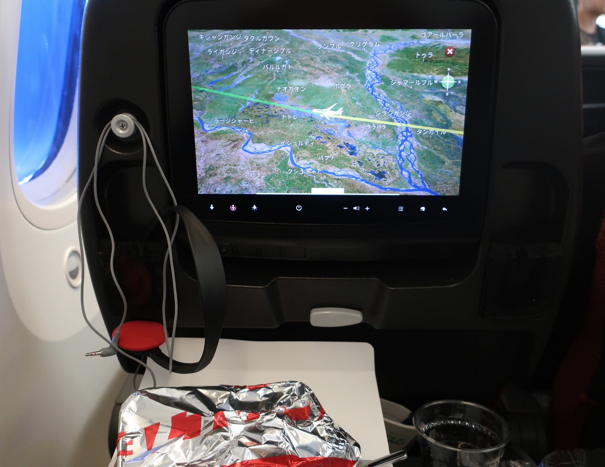 2025.11 (38) でぃっりーいきじゃるき - べんがる 1940-1500