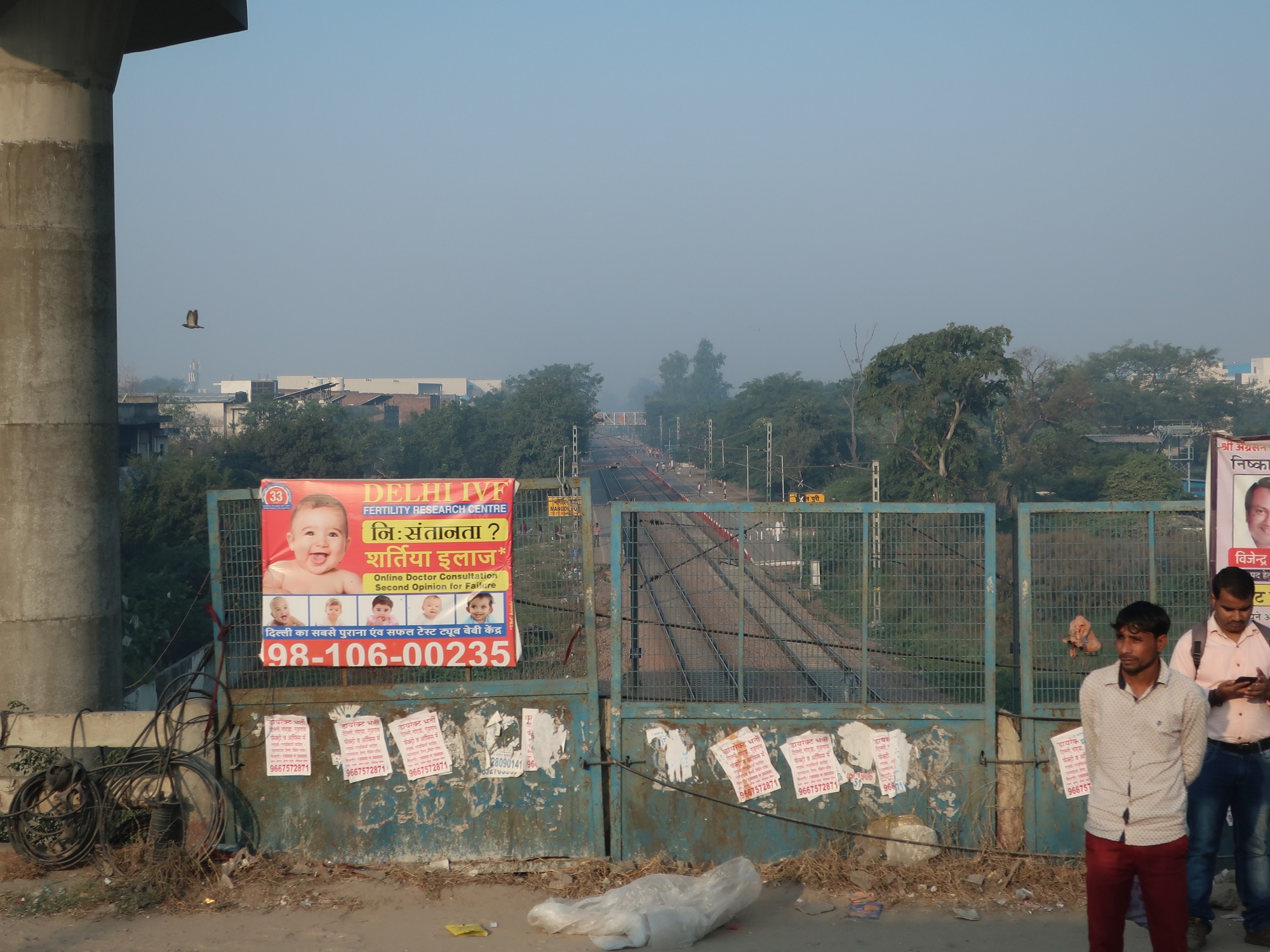 2025.11 (58) でぃっりーてはいばす - てつどうごえ 2000-1500