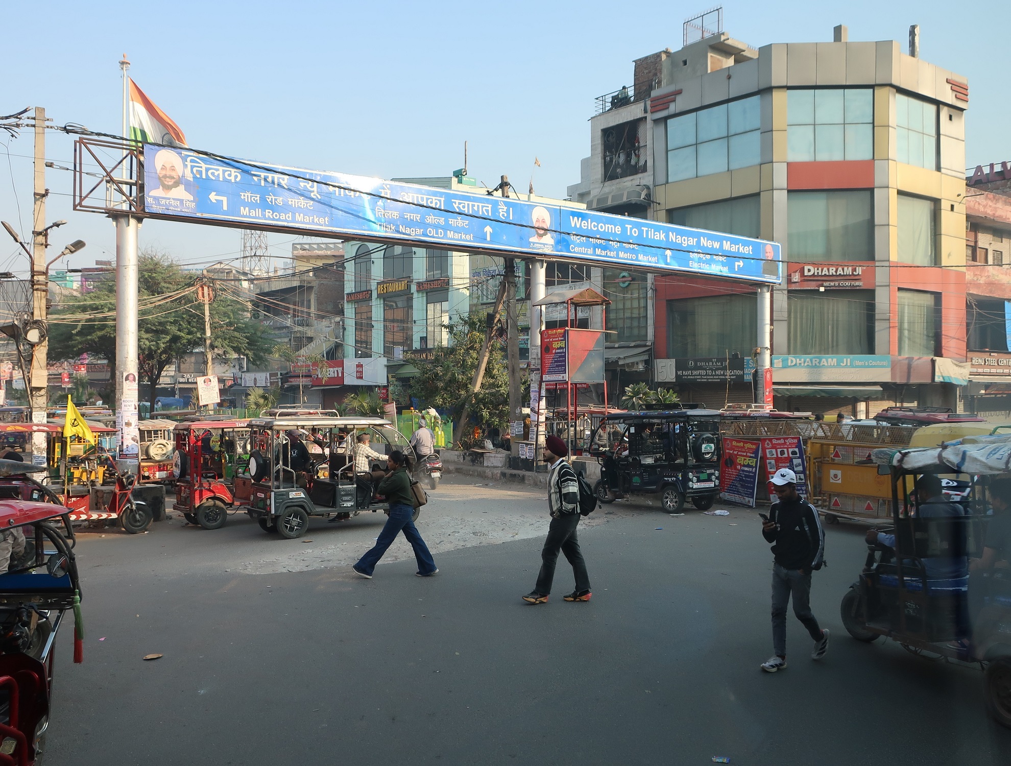 2025.11 (62) でぃっりーてはいばす - あさのまちかど 1980-1500