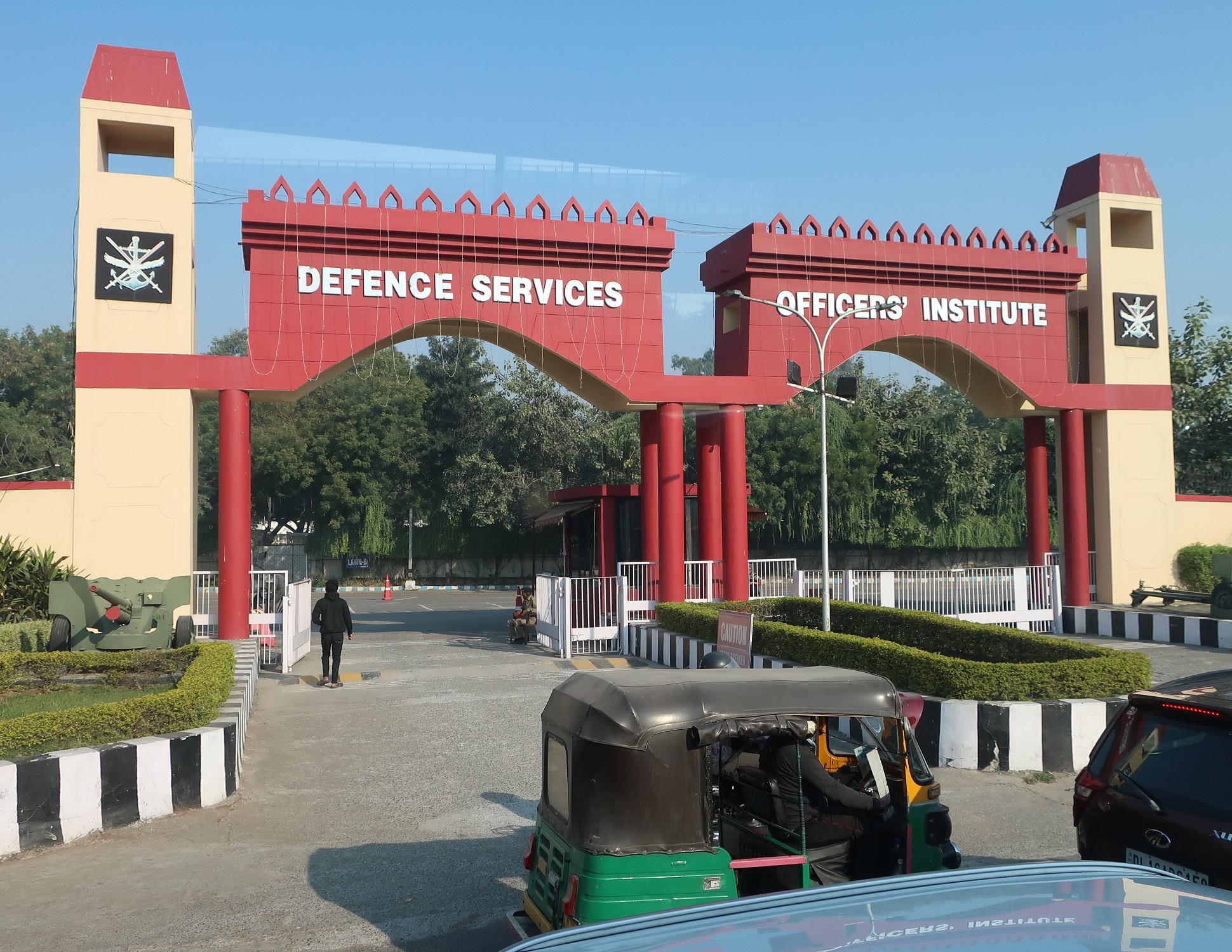 2025.11 (69) でぃっりーてはいばす - しかんがっこう 1940-1500