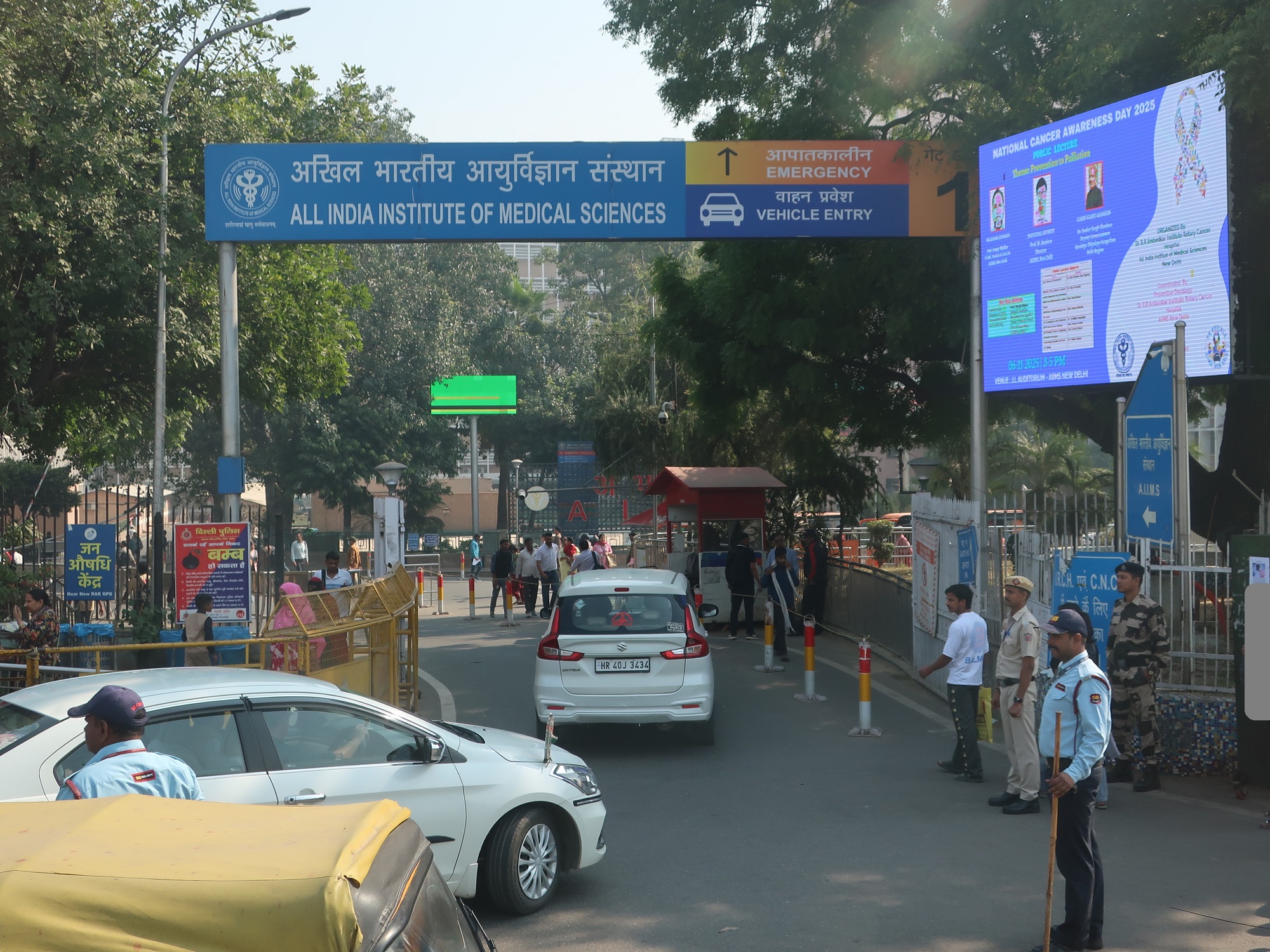 2025.11 (84) でぃっりー - ぜんいんどいかだいがく 2000-1500