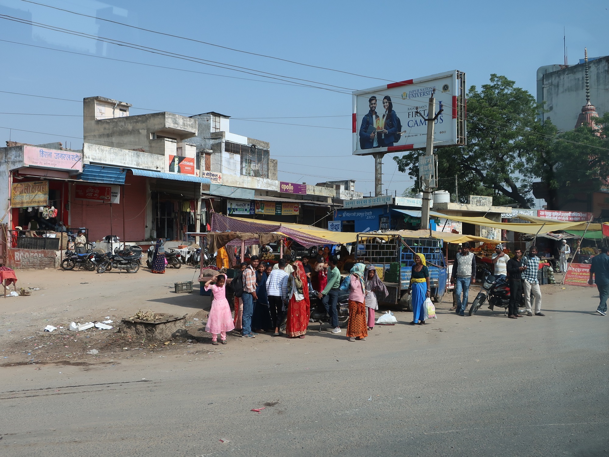 2025.11 (186) あーぐらーどうちゅう - まちかど 2000-1500