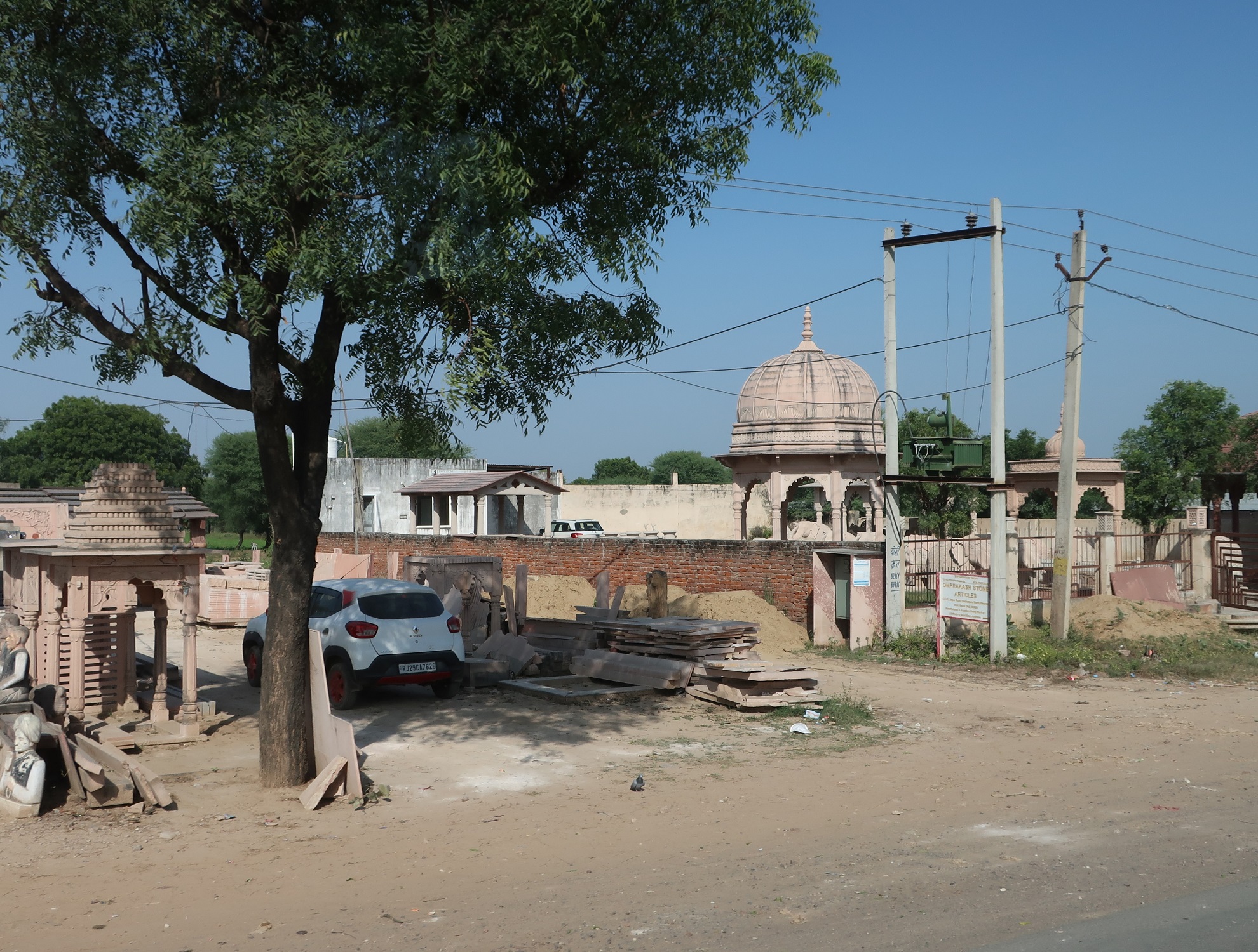 2025.11 (201) あーぐらーどうちゅう - いしや 1980-1500