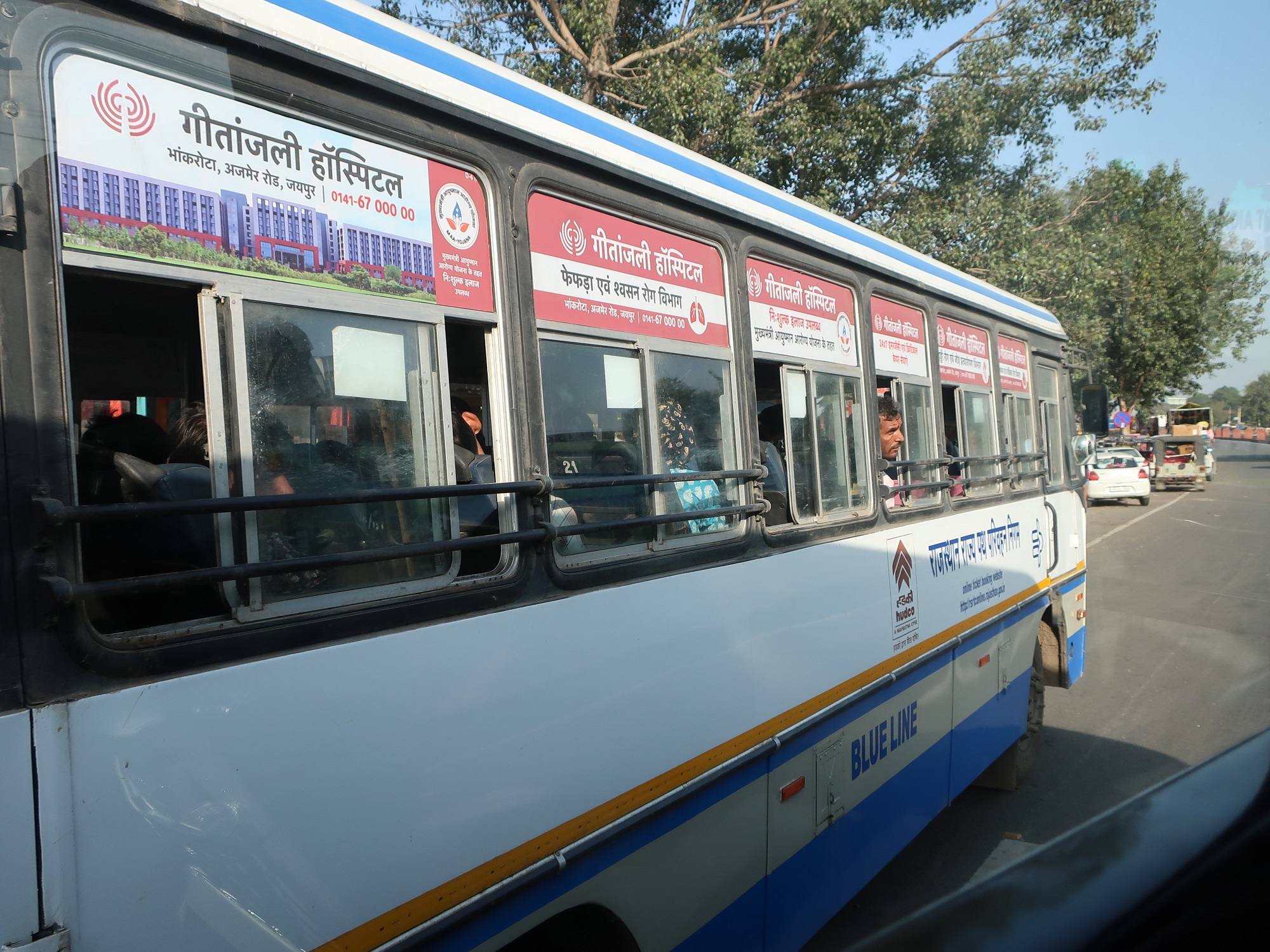 2025.11 (220) あーぐらーどうちゅう - ろせんばす 2000-1500