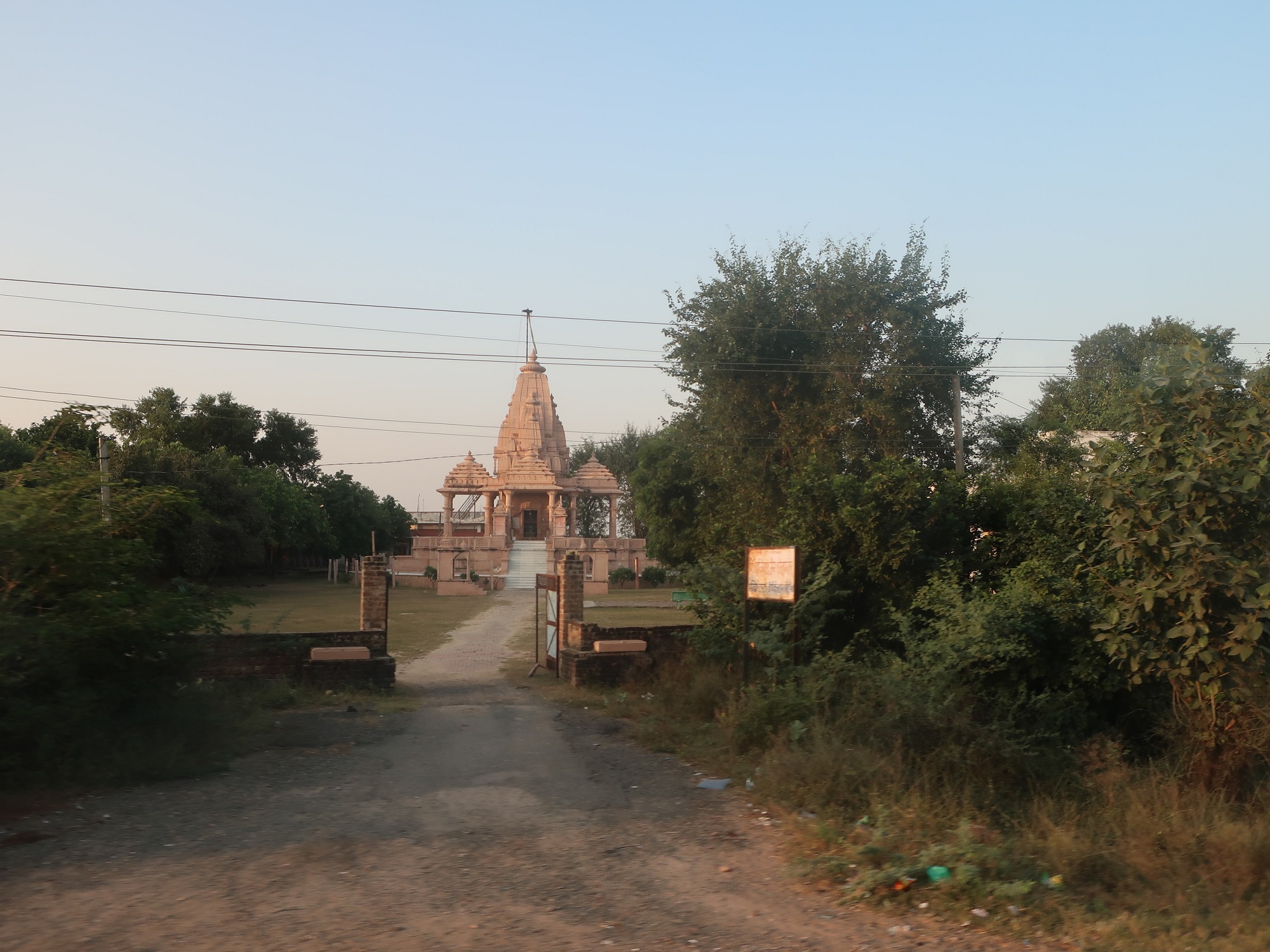 2025.11 (234) あーぐらーどうちゅう - じいん 2000-1500