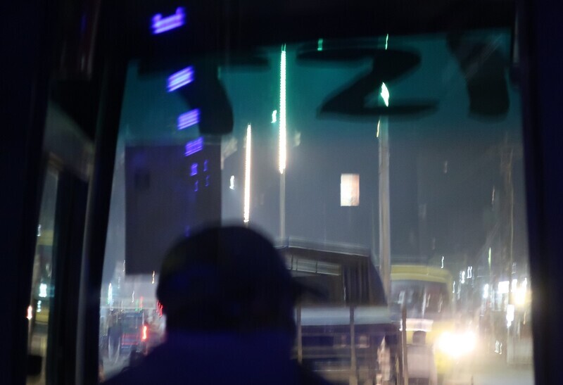 2025.11 (250) あーぐらー - ちゅうおうぶんりたい 1200-820