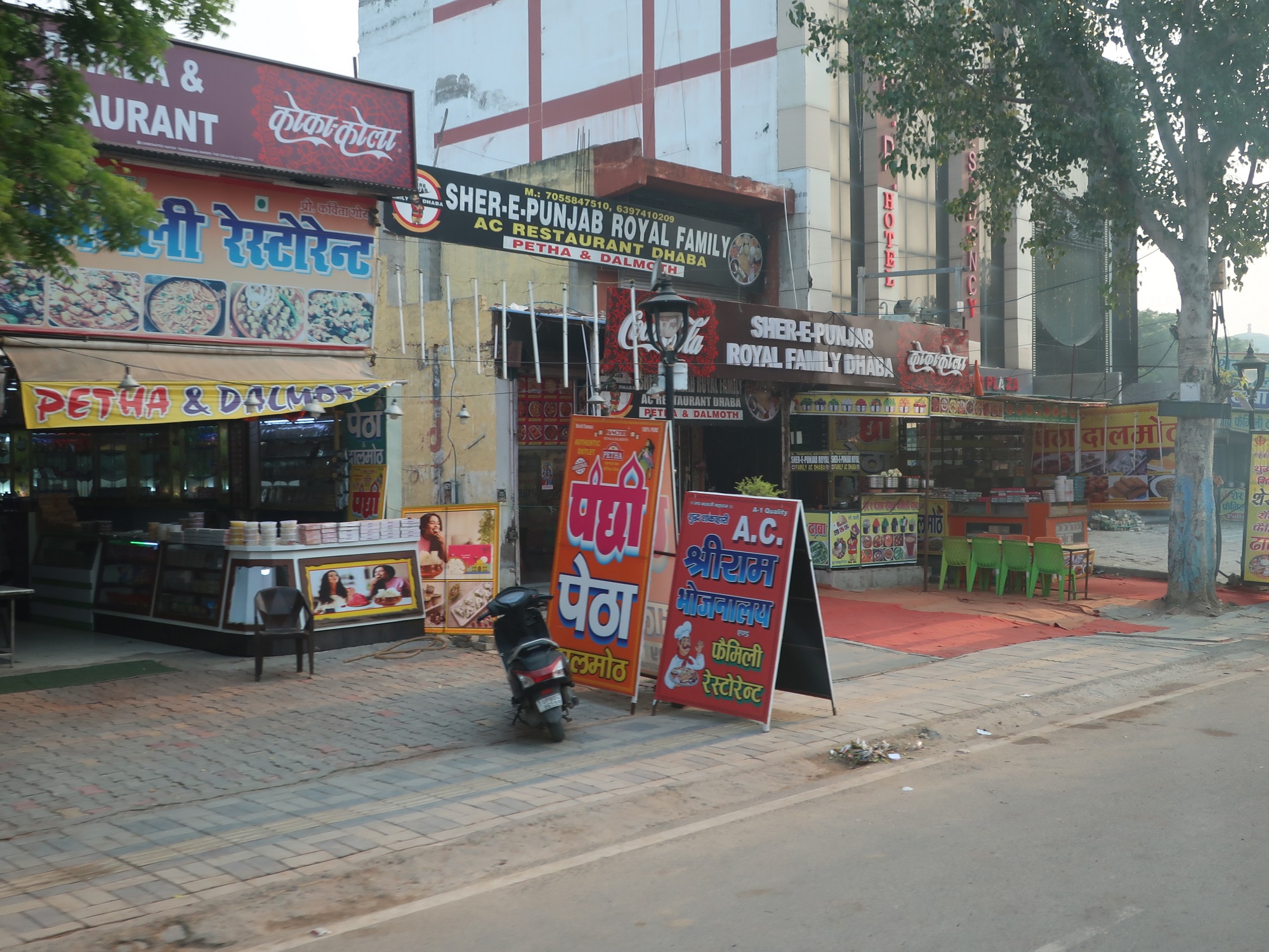 2025.11 (1065) でぃっりーどうちゅう - あーぐらー 2000-1500