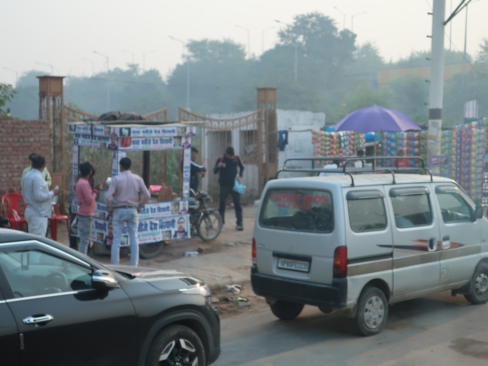 2025.11 (1066) でぃっりーどうちゅう - あーぐらー 2000-1500