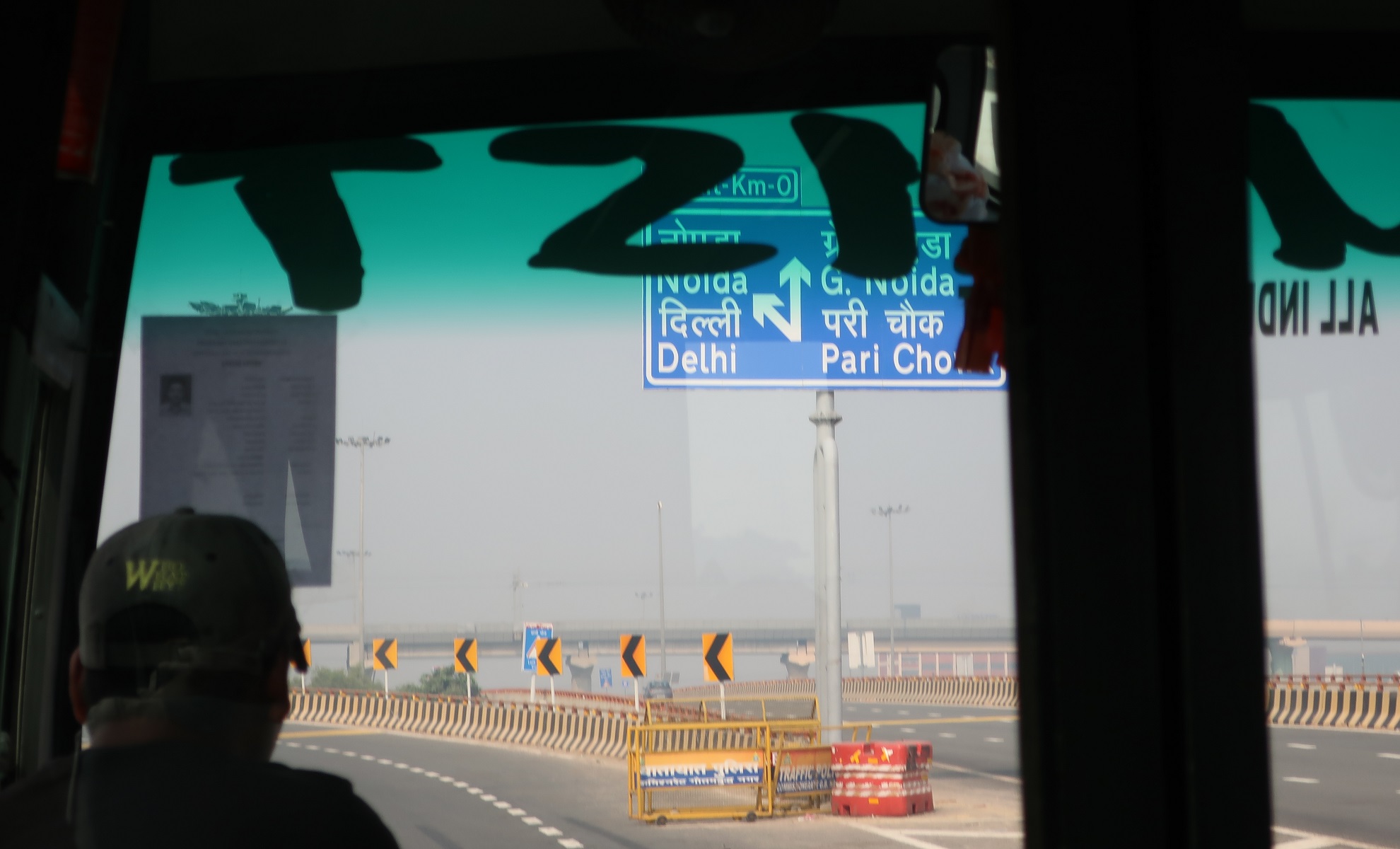 2025.11 (1100) でぃっりーどうちゅう - いんたーおりる 1980-1200