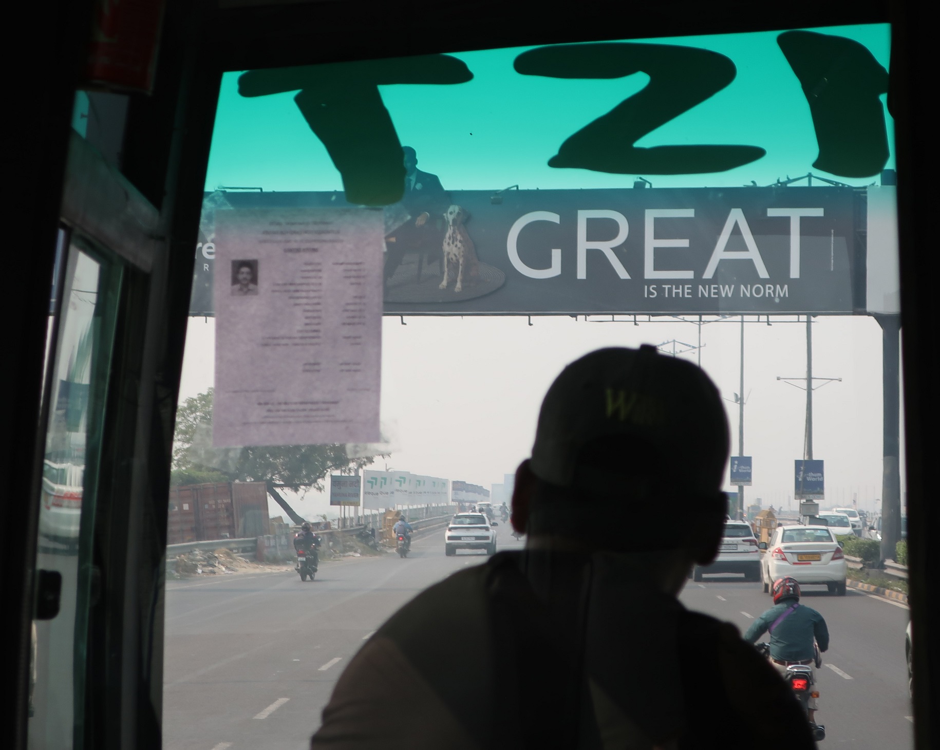 2025.11 (1111) でぃっりーどうちゅう - やむなーがわ 1830-1460