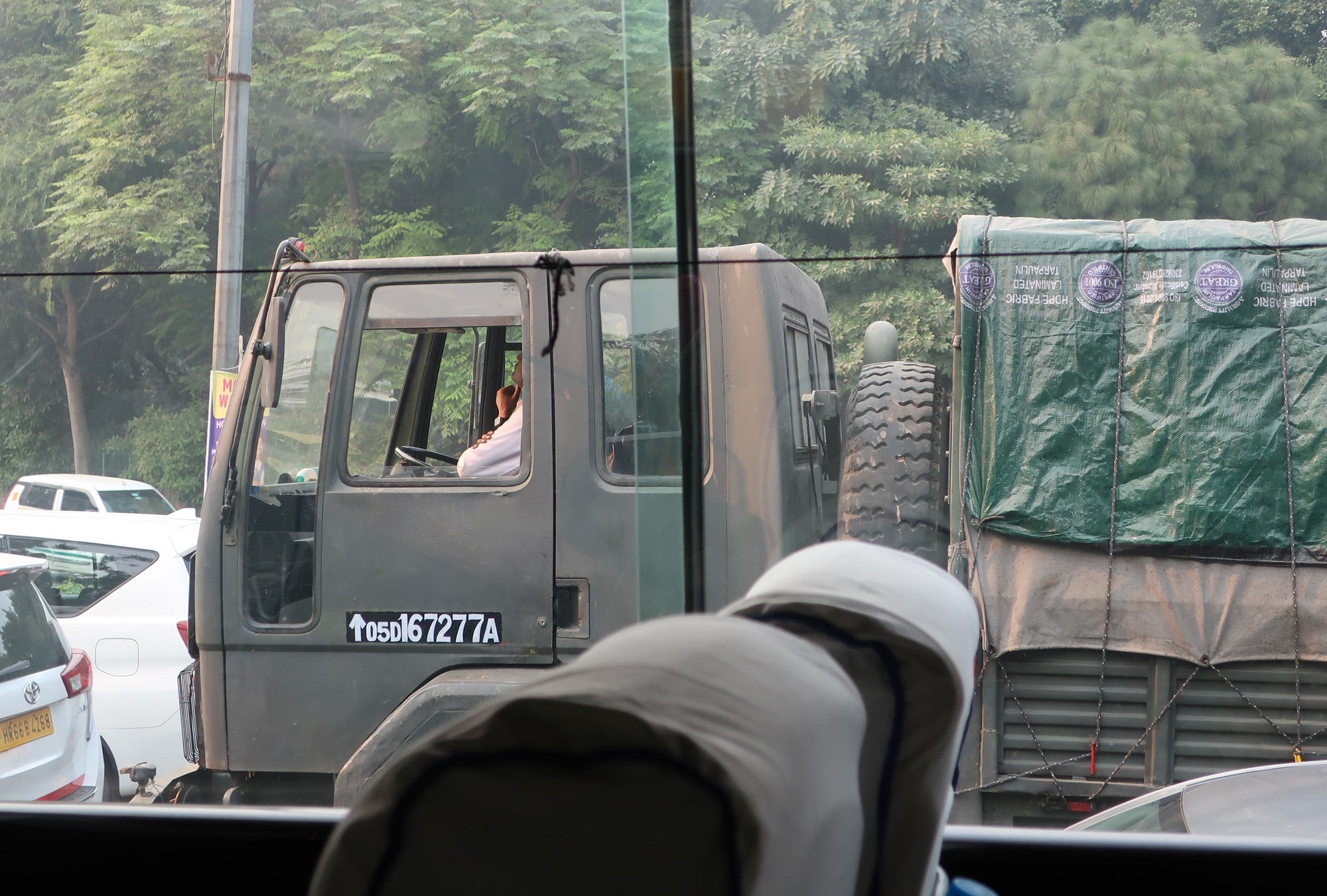 2025.11 (1122) でぃっりーてはいばす - ぐんようしゃ 2000-1350