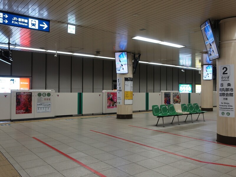 2026.2.1 (30) こくさいかいかんいきふつう - きょうと 1600-1200