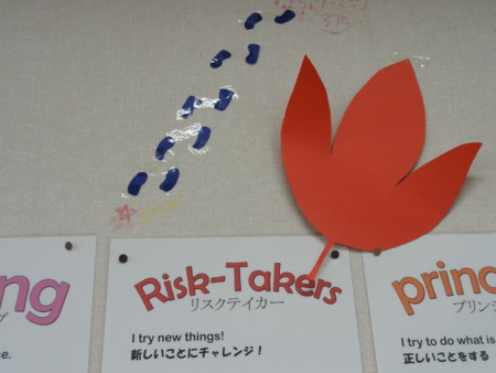 f:id:iwasen:20111012143254j:image:w360 f:id:iwasen:20111012143254j:image:w360