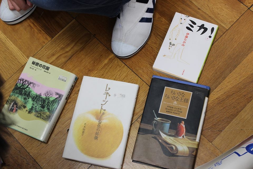 f:id:iwasen:20151117195619j:plain