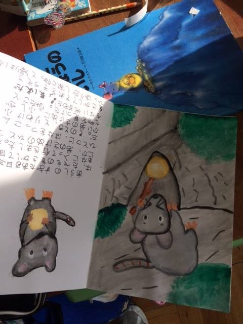 f:id:iwasen:20151117195946j:plain
