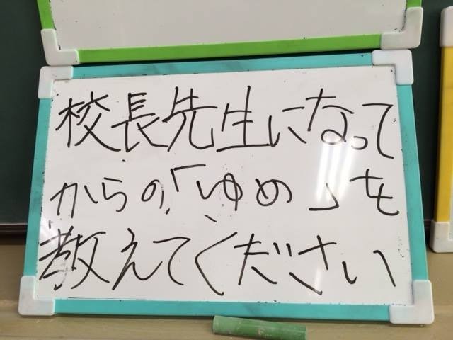 f:id:iwasen:20171127054224j:plain