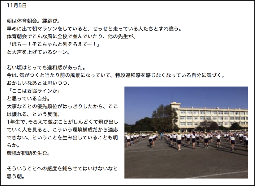 f:id:iwasen:20180715142811p:plain f:id:iwasen:20180715142811p:plain