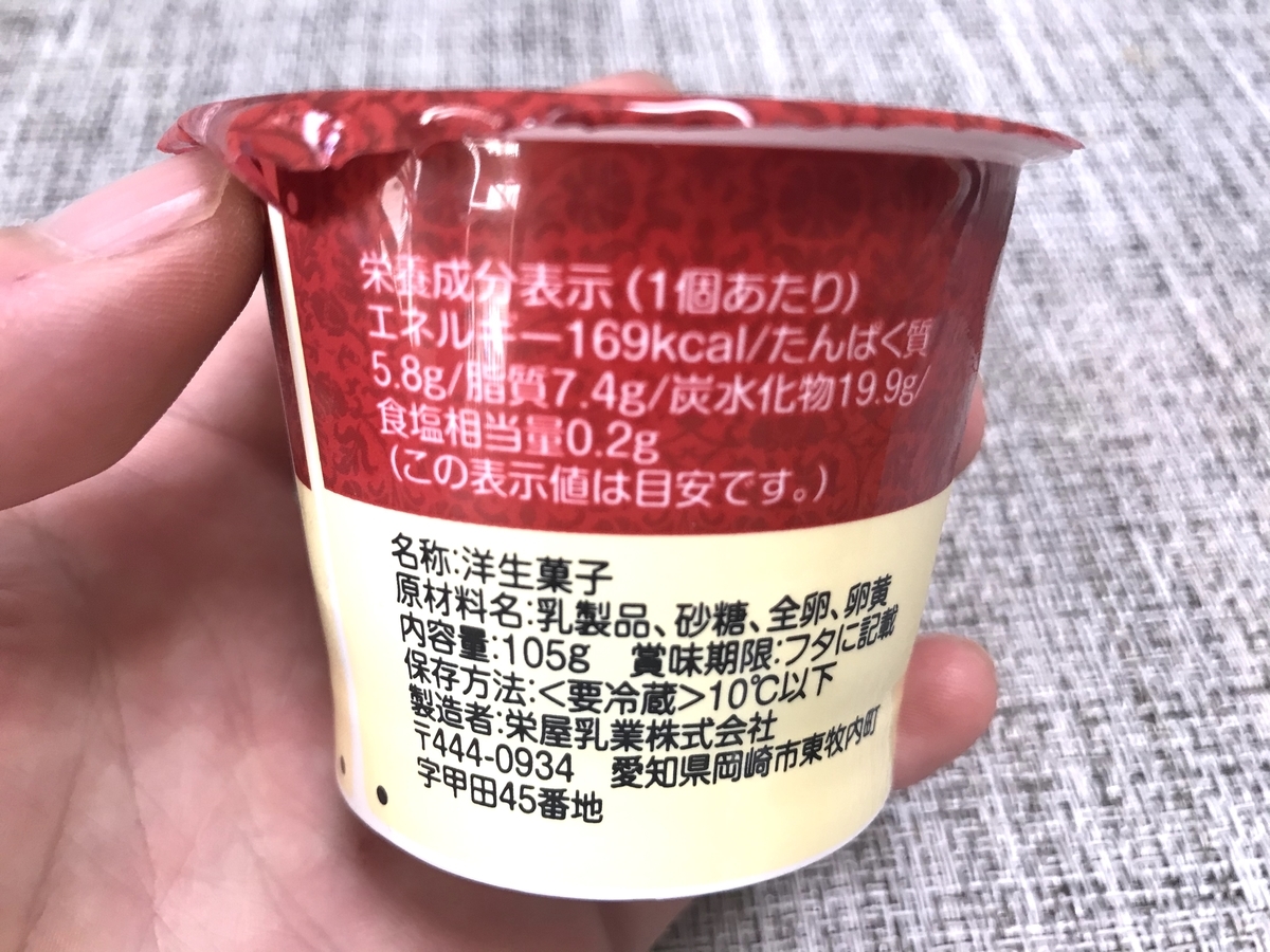f:id:iwashi000:20200102133538j:plain f:id:iwashi000:20200102133538j:plain