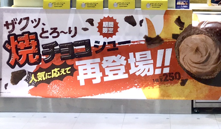 f:id:iwashi000:20200201133406j:plain