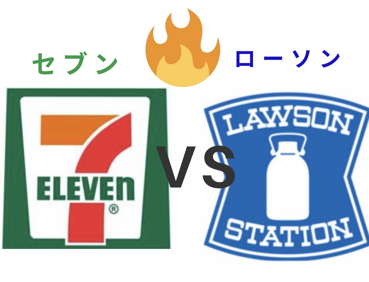 f:id:iwashi000:20200203104137j:plain
