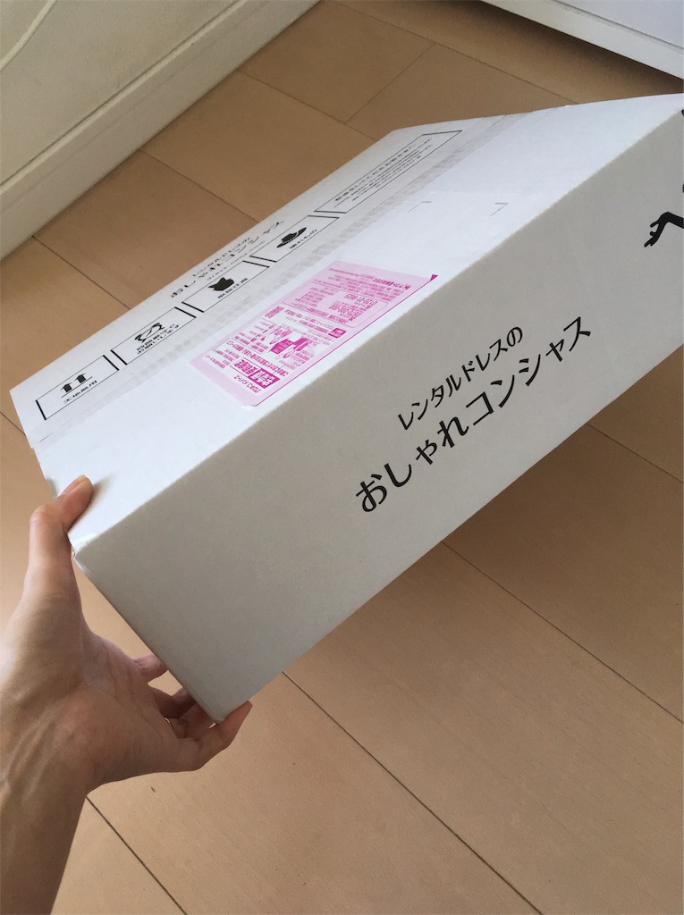 f:id:iwashi27:20181101225009j:image f:id:iwashi27:20181101225009j:image